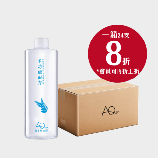 AQ健康科技水-多功能配方補充液 500ml - 1 箱 (24支) - (以下價錢未折會員價)
