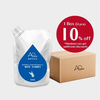 Bio Sanitizer - General Purpose 500ml (Refill) 1 small box (4 pcs) - (The following prices are not discounted for member prices)