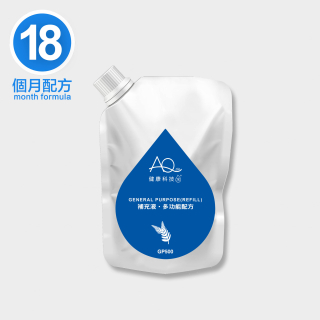 Bio Sanitizer - General Purpose 500ml (Refill / BAG /18-month formula)