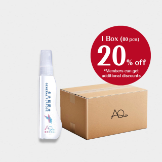 Bio Sanitizer - General Purpose 60ml - 1 box (80 box) - (The following prices are not discounted for member prices)