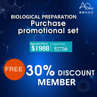 This month's premium set: Now only ¥1988 (was ¥2758), including a 30% off membership -This special offer cannot be combined with other discounts.