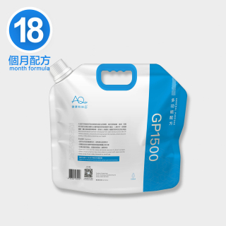 Bio Sanitizer - General Purpose 1500ml (Refill)(18-month formula)