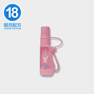 Bio Sanitizer - General Purpose 28ml (Pink)(18-month formula)