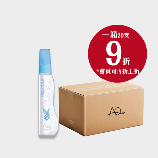 AQ健康科技水-幼兒配方手噴裝 60ml- 1 小箱 (20支) - (以下價錢未折會員價)