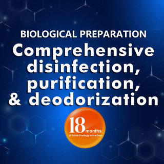 Biological Preparation for Comprehensive disinfection, purification, and deodorization