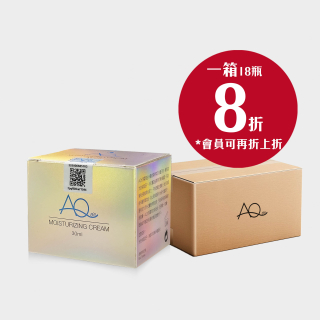 水潤霜 30ML 1 箱 (18瓶) - (以下價錢未折會員價)