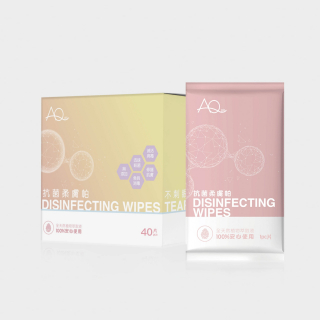 Disinfecting Wipes