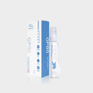 AQ健康科技水-多功能配方手噴裝 60ml