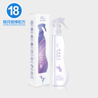 AQ健康科技水-寵物配方手噴裝 230ml (18個月配方)