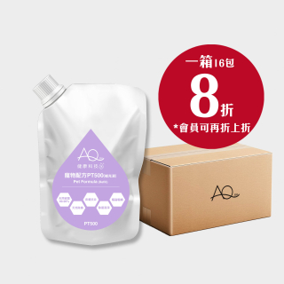 AQ健康科技水-寵物配方補充液 500ml (袋裝) - 1 箱 (16包) - (以下價錢未折會員價)