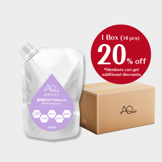 Bio Sanitizer - Pet Formula 500ml (Refill) (BAG) -  1 box (16 pcs) - (The following prices are not discounted for member prices)