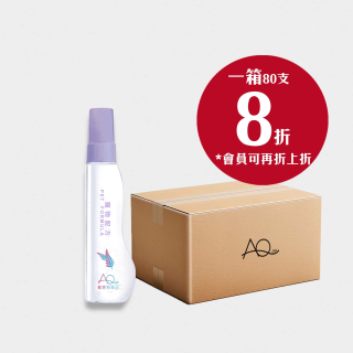 AQ健康科技水-寵物配方手噴裝 60ml- 1 箱 (80支) - (以下價錢未折會員價)
