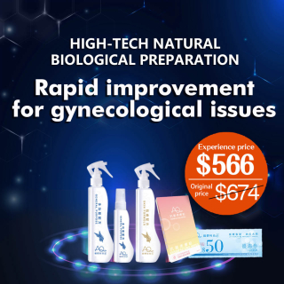 High-tech natural biological preparation for Rapid improvement for gynecological issues