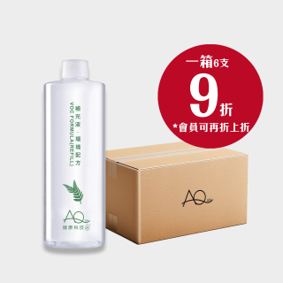 AQ健康科技水-環境配方補充液 500ml - 1 小箱 (6支) - (以下價錢未折會員價)