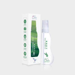 AQ健康科技水-環境配方手噴裝 60ml