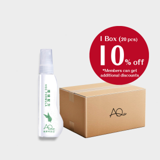 Bio Sanitizer - VOC Treatment Formula 60ml - 1 small box (20 pcs) - (The following prices are not discounted for member prices)