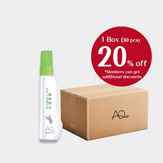 Bio Sanitizer - VOC Treatment Formula 60ml - 1 box (80 pcs) - (The following prices are not discounted for member prices)